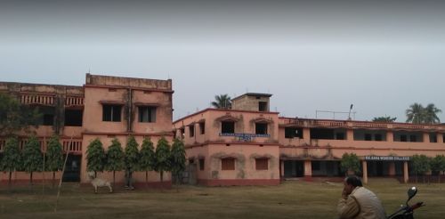 R.K Saha Womens College,Kishanganj Kishanganj